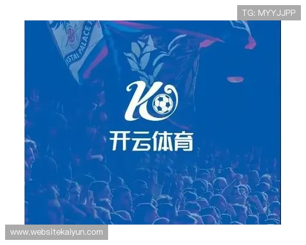 开云体育全站：开云体育全站客户服务与常见问题解决方案