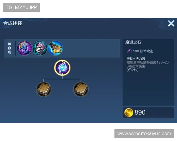 开云中文站为玩家提供的丰富游戏资源与下载服务详解