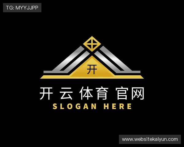 了解开 云 体育 官网